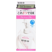 ファイントゥデイ uno ウーノ スキンセラムモイスチャー f 180mL (高保湿美容液)
