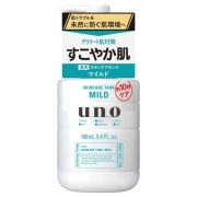ファイントゥデイ uno ウーノ スキンケアタンク（しっとり） f 160mL 医薬部外品 (保湿液)