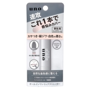 ファイントゥデイ uno ウーノ オールインワンリップクリエイター f 無香料 (男性用リップクリーム)