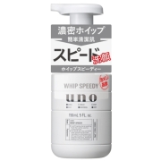 ファイントゥデイ uno ウーノ ホイップスピーディー f 本体 150mL (泡状洗顔料)