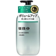 ファイントゥデイ uno ウーノ オールインワンシャンプー ボリューム 本体 480mL