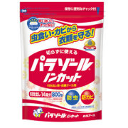 白元アース パラゾール ノンカット袋入 800g