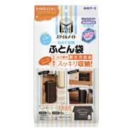 白元アース ミセスロイド スタイルメイト 丸めて収納 ふとん袋 収納袋1枚・防虫剤6個