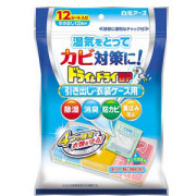 白元アース ドライ＆ドライUP 引き出し・衣装ケース用 12シート