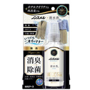 白元アース ノンスメル 清水香 衣類・布製品・空間用スプレー 携帯用 無香 100ml