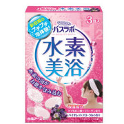 白元アース HERS バスラボ 水素美浴 バイオレットフローラルの香り 3包入