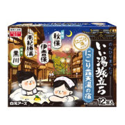 白元アース いい湯旅立ち にごり露天湯の宿 12包入 医薬部外品