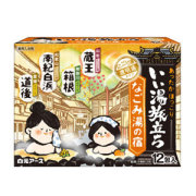白元アース いい湯旅立ち なごみ湯の宿 12包入 医薬部外品