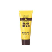 伊勢半 キスミー メディケイテッド 薬用ハンドクリーム 65g 医薬部外品 (チューブタイプ)