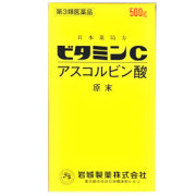 アスコルビン酸原末 ビタミンC 500g（大） （岩城製薬）