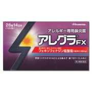 【第2類医薬品】久光製薬 アレグラFX 28錠14日分（1日2回）