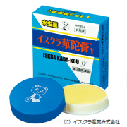 【第2類医薬品】イスクラ華陀膏Y かだこう ISKRA KADA-KOU Y 20g