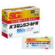 【第(2)類医薬品】大正製薬 パブロンSゴールドW 微粒 24包 【指定濫用防止医薬品】【お一人様1点まで】【セルフメディケーション税控除対象】