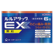 【第(2)類医薬品】第一三共ヘルスケア ルルアタックEX顆粒 6包 【お一人様5点まで】【セルフメディケーション税控除対象】