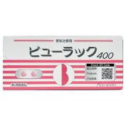 【第2類医薬品】皇漢堂製薬 ビューラックA 400錠 (便秘治療剤)