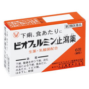 【第2類医薬品】大正製薬 ビオフェルミン止瀉薬 6包