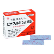 【第2類医薬品】大正製薬 ビオフェルミン止瀉薬 12包