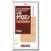 小粒タウロミン（ＴAUROMIN）　700粒