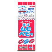 【第3類医薬品】池田模範堂 お肌にしみない 液体ムヒベビー 40mL
