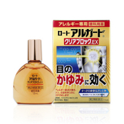 【第2類医薬品】ロート アルガード クリアブロックEX 13mL (無色澄明) 【セルフメディケーション税控除対象】