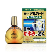 【第2類医薬品】ロート アルガード クリアマインドEX 13mL (無色澄明) 【セルフメディケーション税控除対象】