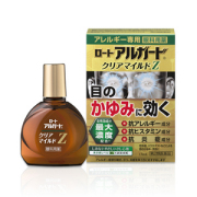 【第2類医薬品】ロート アルガード クリアマインドZ 13mL 【セルフメディケーション税控除対象】