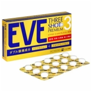 【第(2)類医薬品】エスエス製薬 イブスリーショットプレミアム 30錠 (解熱鎮痛薬)