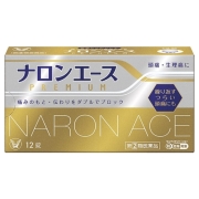 【第(2)類医薬品】大正製薬 ナロンエースプレミアム 12錠 (解熱鎮痛薬)
