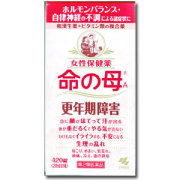 女性保健薬　命の母A　420錠　（第2類医薬品）