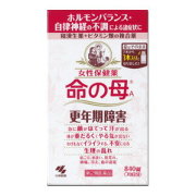 【第2類医薬品】小林製薬 女性保健薬 命の母A 840錠