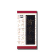 【第2類医薬品】クラシエ 猪苓湯 ちょれいとう 72錠 (錠剤)