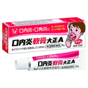 【第3類医薬品】大正製薬 口内炎軟膏大正A 6g