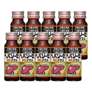 【第3類医薬品】ゼリア新薬 ヘパリーゼHiプラス 50mL×50本(1ケース)