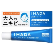 【第2類医薬品】資生堂 IHADA イハダ アクネキュアクリーム 16g ノンステロイド (顔の肌トラブル治療薬)