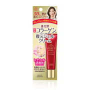 コーセー グレイス ワン 集中リペアジェルクリーム 30g