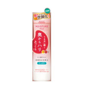 コーセー モイスチュアマイルド ローションb（しっとり） 200ml