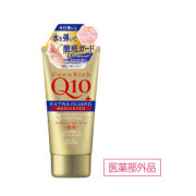 コーセー コエンリッチ 薬用エクストラガード ハンドクリーム 80g 医薬部外品