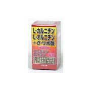 激安通販価格にてセール販売中