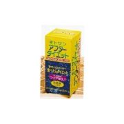 激安通販価格にてセール販売中