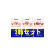 激安通販価格にてセール販売中