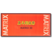 【コエンザイムQ10】真斗利来素　MATORIXマトリックス50 4粒×30包