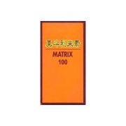 激安通販価格にてセール販売中