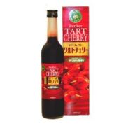 激安通販価格にてセール販売中