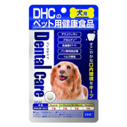 DHC 愛犬用 デンタルケア 60粒入 (すこやかな口内環境)
