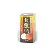 激安通販価格にてセール販売中