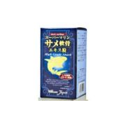 激安通販価格にてセール販売中
