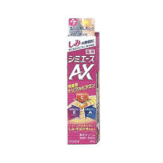 クラシエ 薬用 シミエースAX 30g 医薬部外品