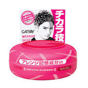 マンダム ギャツビー ムービングラバー スパイキーエッジ 80g