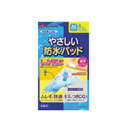 ニチバン やさしい防水パッド 60×100mm(パッド部30×65mm) Mサイズ4枚 (BPM)
