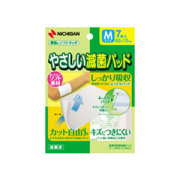 ニチバン やさしい滅菌パッド 60×75mm Mサイズ7枚